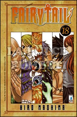 YOUNG #   199 - FAIRY TAIL 18